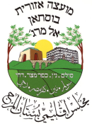 לוגו מ.א. בוסתן אל-מרג'